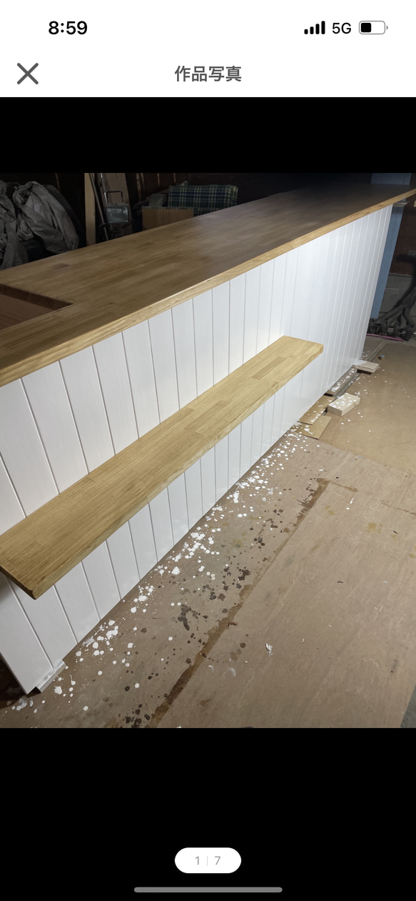 レジカウンター　受付カウンター 