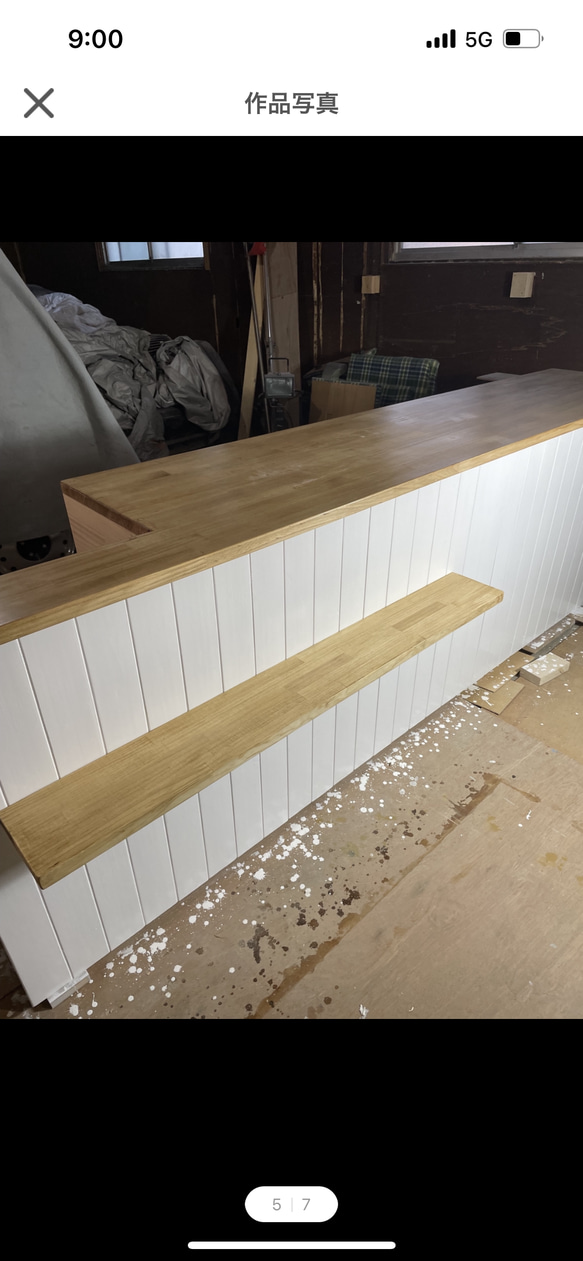 レジカウンター　受付カウンター 