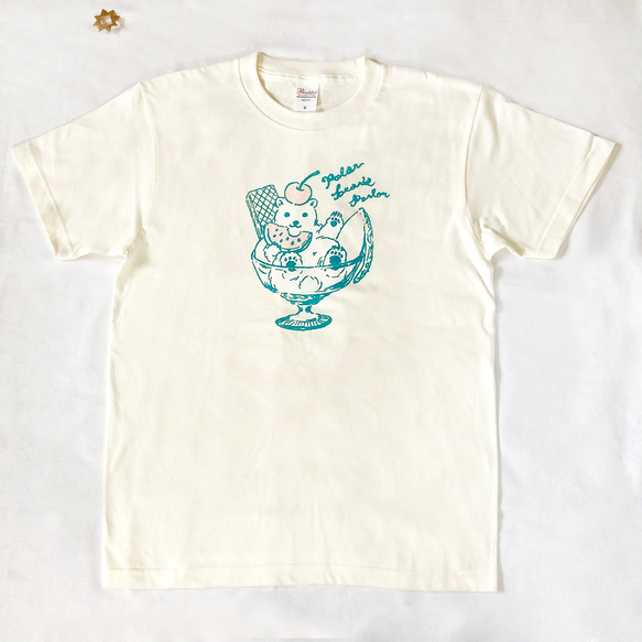【6月下旬出貨】北極熊冰淇淋T卹（奶油色）【動物系列】 第7張的照片