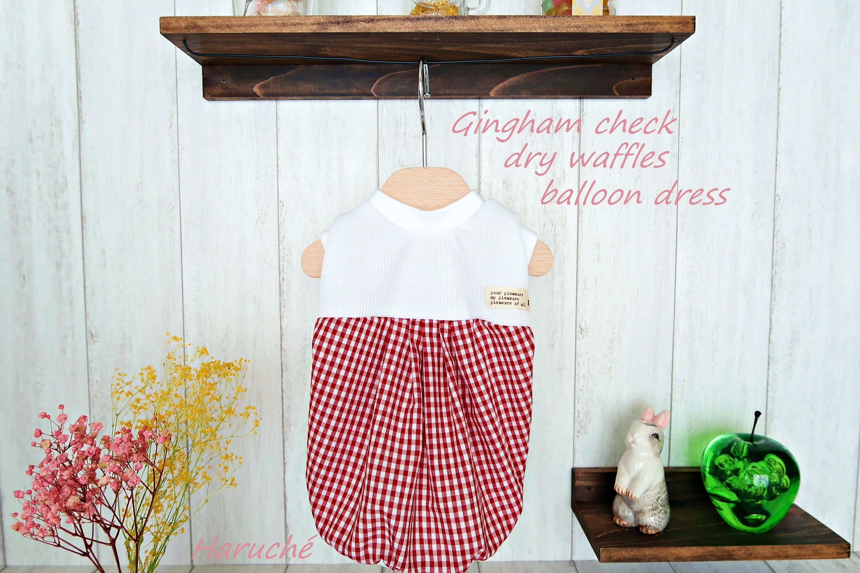 犬服　❁セミオーダー❁　ギンガムチェック柄　バルーンワンピ　カラー：レッド⛵        Ω