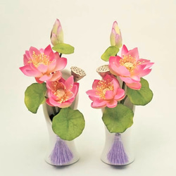 ♛°人気の蓮シングル仏花♤° ボリューミーなコンパクトサイズ ♬ 花器付き♪ ♛°人気の蓮シングル仏花♤° ボリューミーなコンパクトサイズ