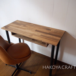 あけちゃん様 オーダーフォーム 机・デスク 箱屋CRAFT 通販｜Creema 
