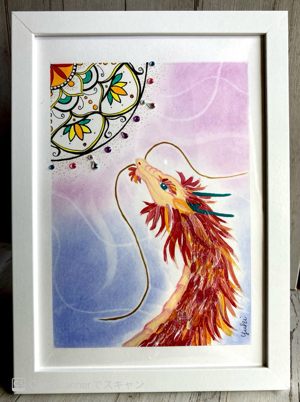 黄赤龍さま【龍結びアート】昇り龍＊A5サイズ(原画) その他アート 六花
