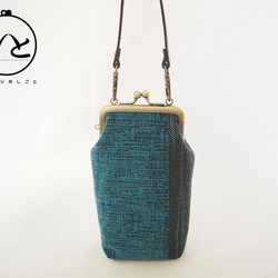 藍色提花煙袋 第1張的照片