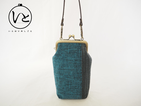 藍色提花煙袋 第1張的照片