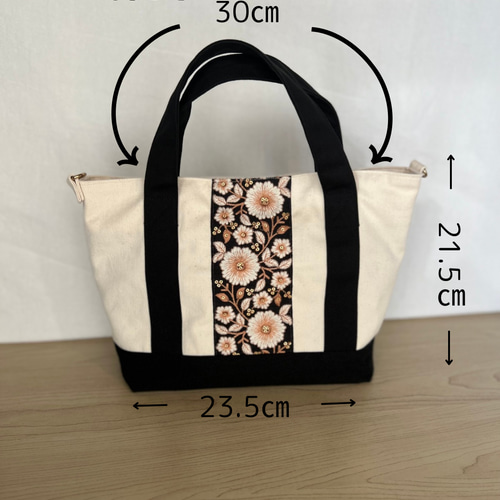 大人かわいい帆布トート インド刺繍リボントートバッグ ブルー