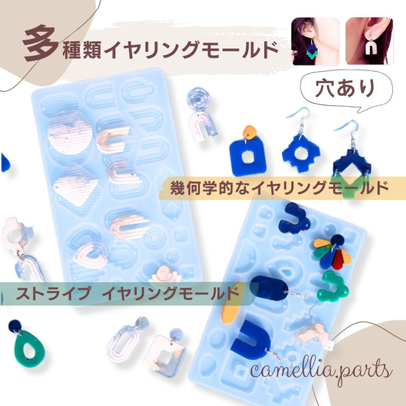 レジン きかがく イヤリング ブルー なやめ