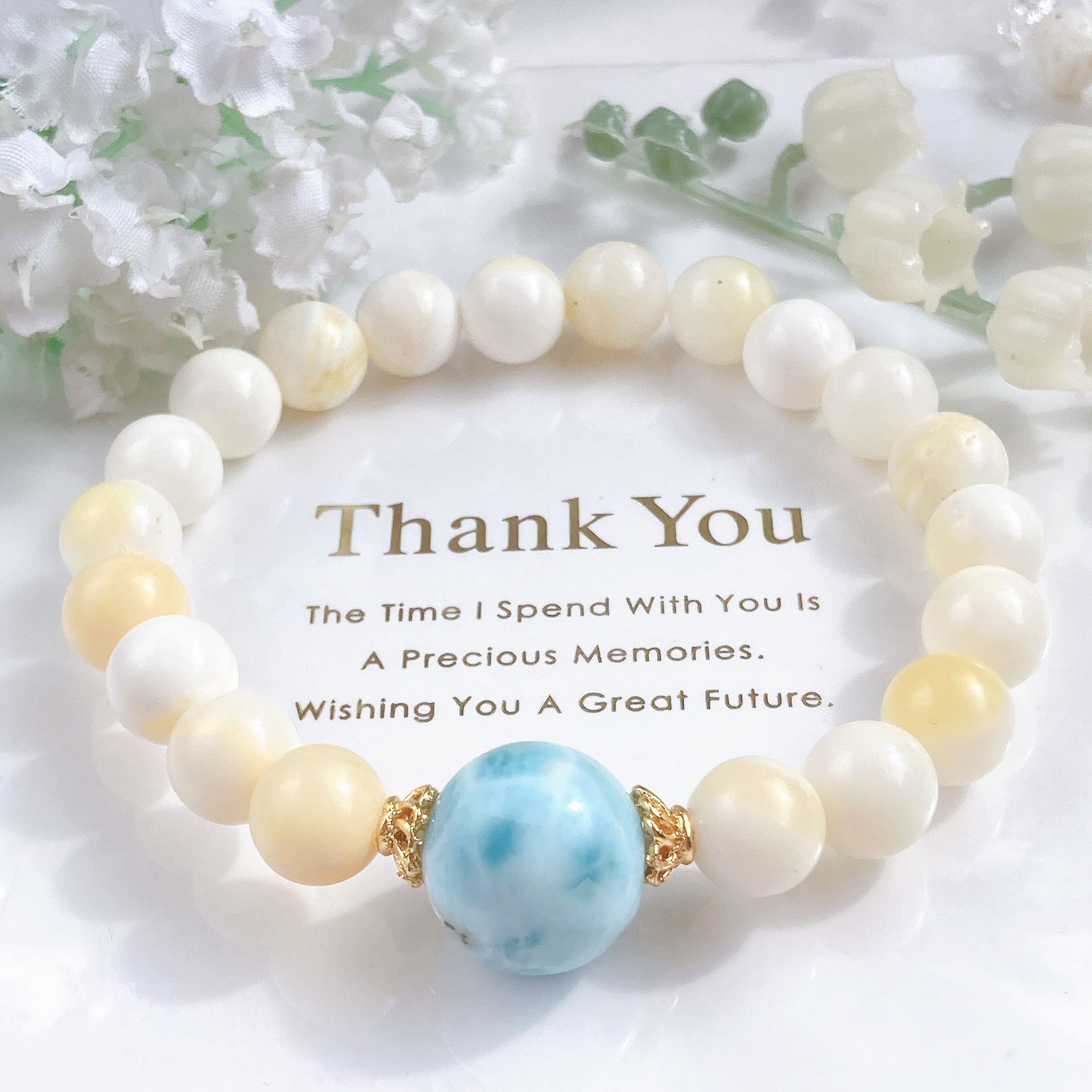 大粒ラリマーちゃんゴールデンシャコガイ天然石ブレスレット