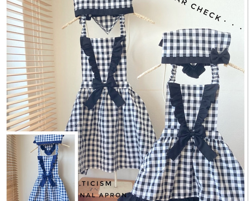 ♦︎Sugar Check♦︎ こどもエプロン＆三角巾(白黒チェック) #しわに
