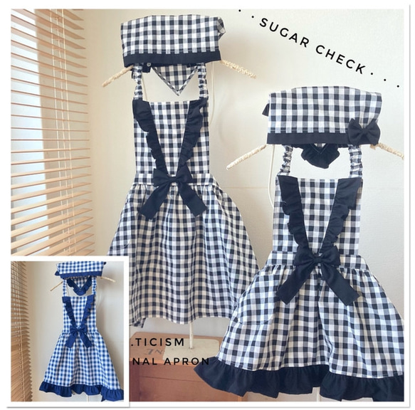♦︎Sugar Check♦︎ こどもエプロン＆三角巾(白黒チェック) #しわに