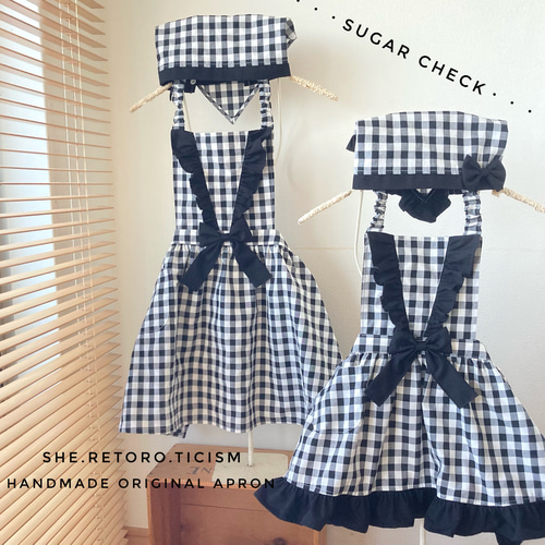 ♦︎Sugar Check♦︎ こどもエプロン＆三角巾(白黒チェック) #しわに