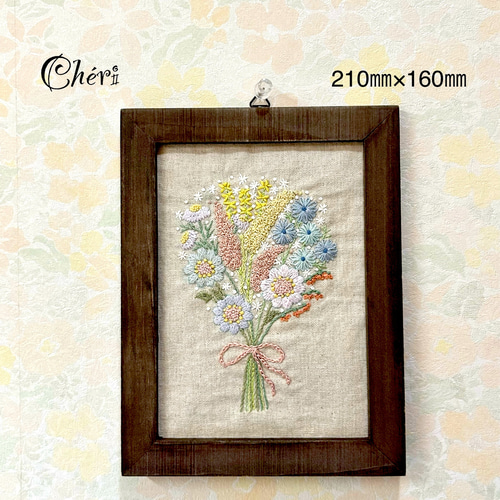 受注製作】花束刺繍フレーム壁掛け フォトフレーム・写真立て