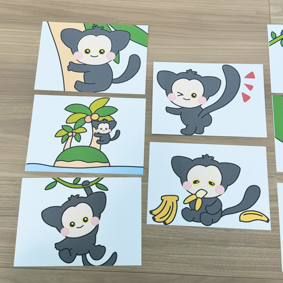 ペープサート アイアイ あいあい 保育 童謡 夏の歌 誕生会 カードシアター 人気・おすすめ｜省スペース設計・旅行向けにおすすめ 公式 プライバシー配送 当日出荷対応商品