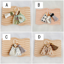 ⑅インド刺繍リボン⑅アンブレラマーカー その他雑貨 hanyuka handmade