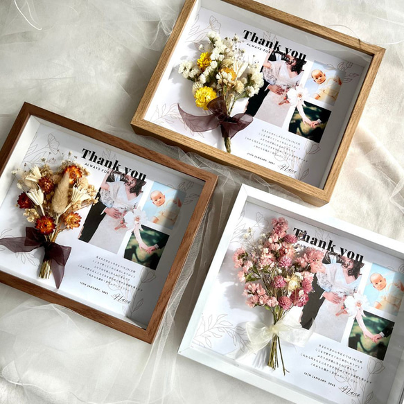 子育て感謝状 両親贈呈品 両親プレゼント cuore 2個セット その他