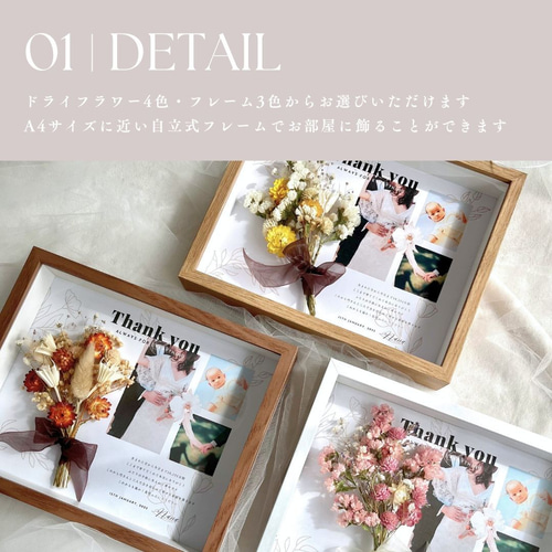 子育て感謝状 両親贈呈品 両親プレゼント cuore 2個セット その他