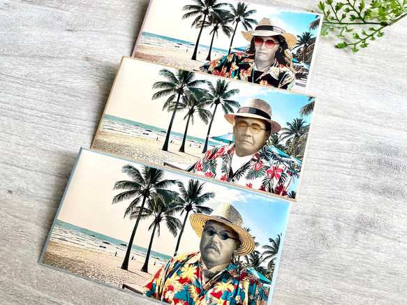 ☆新紙幣専用】おもしろ封筒 『サマーバケーション』3枚セット ぽち袋