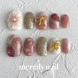 受注製作＞No.022 振袖ネイル 成人式 袴 卒業式 前撮り 後撮り 着物