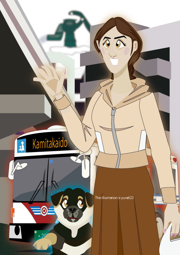 上高井戸 (Kamitakaido)