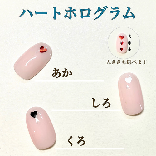 色が選べるワンカラー No.21 ネイルチップ（つけ爪） Latte nail