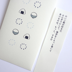  第5張的照片