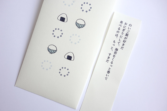  第5張的照片