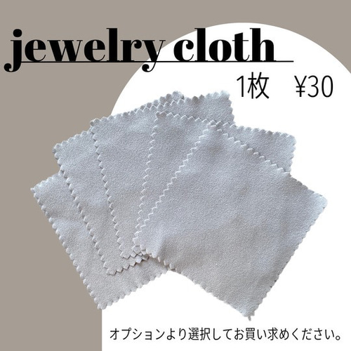 高品質》14kgf マザーオブパール リーフカービング ピアス／イヤリング