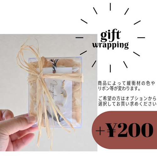 高品質》14kgf マザーオブパール リーフカービング ピアス／イヤリング