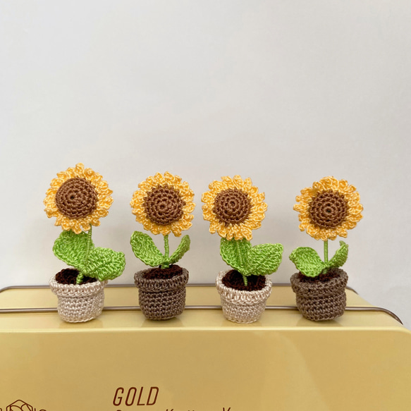 小さな ひまわり マグネット☆ レース編み ☆ 手編み ☆ あみぐるみ