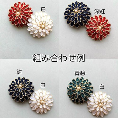 つまみ細工　縁取り つまみ細工 縁取り 黒 白