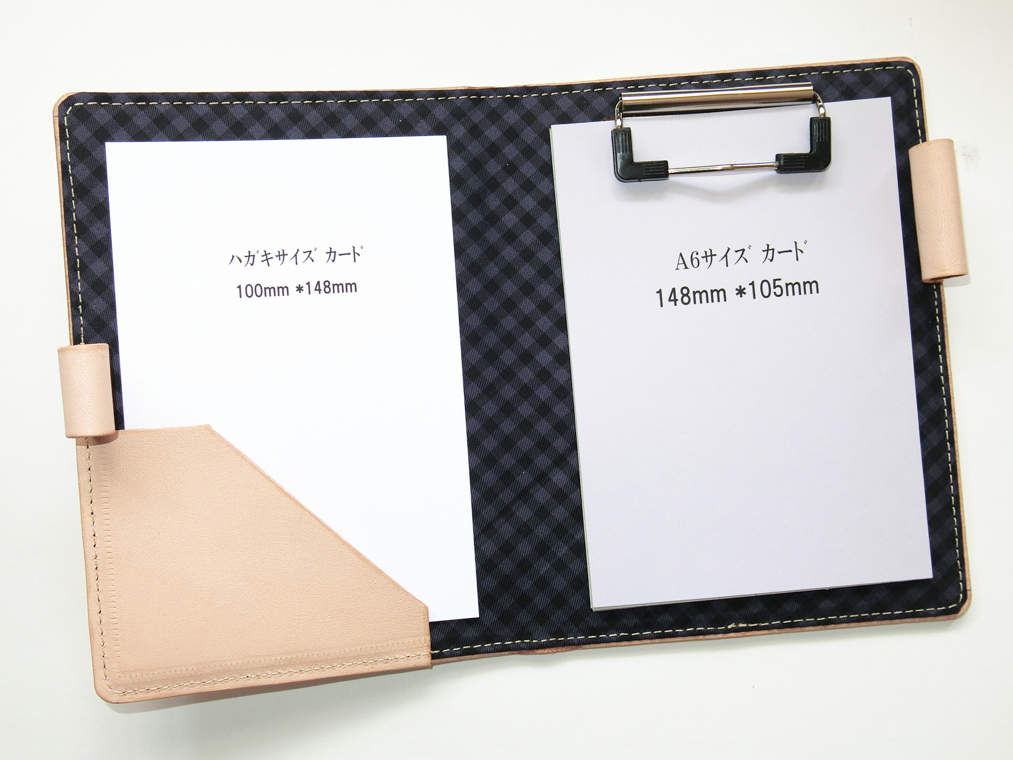 牛ﾇﾒ革A6･ﾊｶﾞｷｻｲｽﾞｶｰﾄﾞ対応 ﾉｰﾄﾀｲﾌﾟｸﾘｯﾌﾟﾎﾞｰﾄﾞ