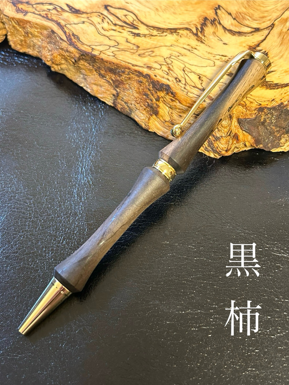 ハンドメイドko