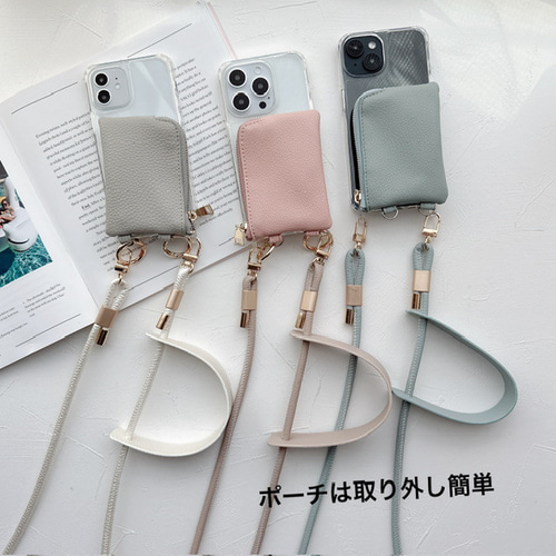 選べるYAMATO発送 本革 Hailey iPhoneケース + ポーチセット iPhone・Android対応】HAILEY PHONE POUCH PEWTER ヘイリー