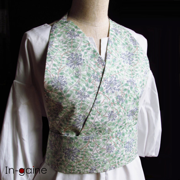 茶道 お稽古着 二部式 cotton