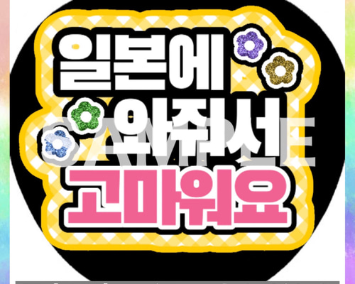 ac2c7f44b9290a5697eb10bd1e327d