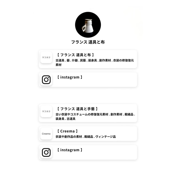 1900年初期 フランス 大判 木製 イニシャルスタンプ 刺繍図案 工藝 オブジェ 6枚目の画像