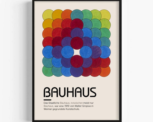 バウハウス Bauhaus アートポスター A1版 ◇254◇バウハウス インテリア アートポスター A4サイズ 絵画