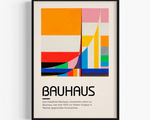 ◇255◇バウハウス インテリア アートポスター A4サイズ 絵画 北欧