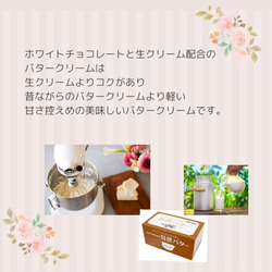  第12張的照片