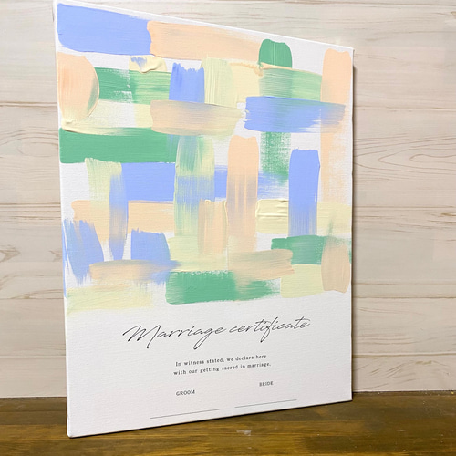 最安値】ウェディングキャンバス 結婚証明書 ペイント その他オーダー