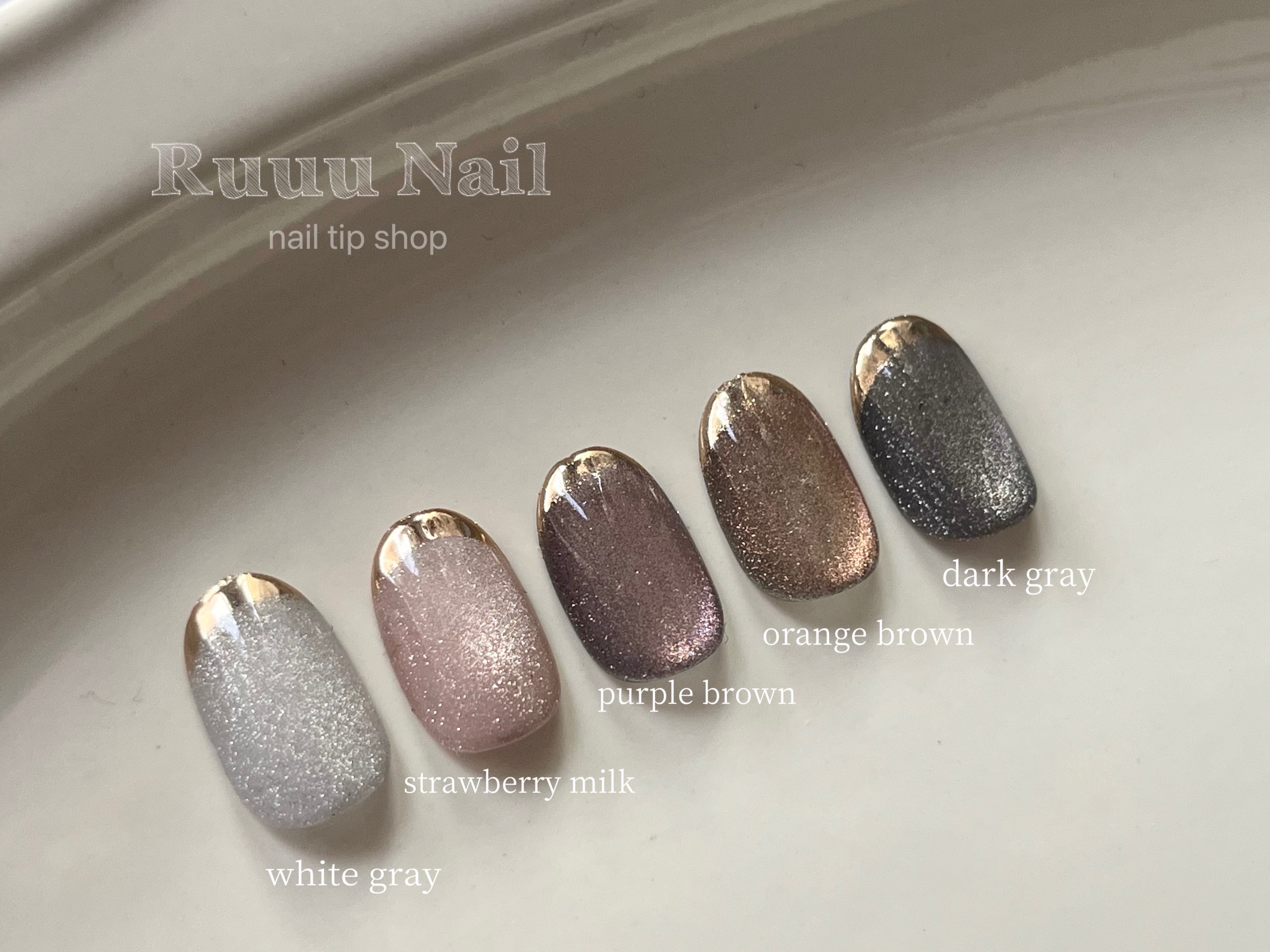 ［47］ネイルチップ マグネット ニュアンス ブラウン スモーキー ゴールド 47］ネイルチップ マグネット ニュアンス ブラウン スモーキー