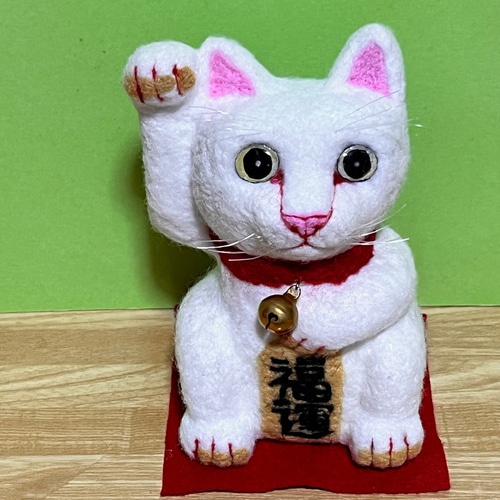 招き猫(大)(福運)#1(綿と羊毛フェルト) 羊毛フェルト 工房TAKA 通販