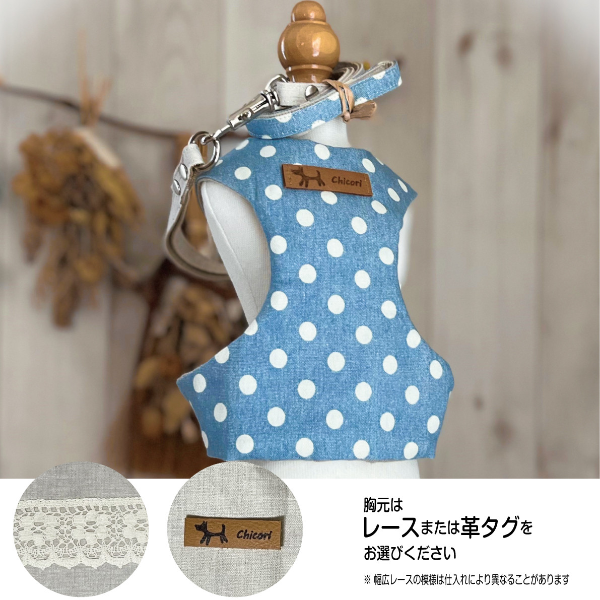 ♡P.Dさま専用➁♡ トリミングチョーカー れもん様 専用ページ