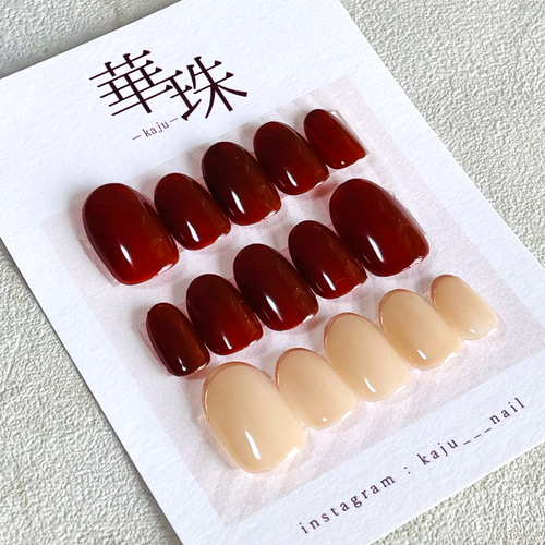 サイズオーダー】15本セット/ブラックチェリーのラインフレンチネイル