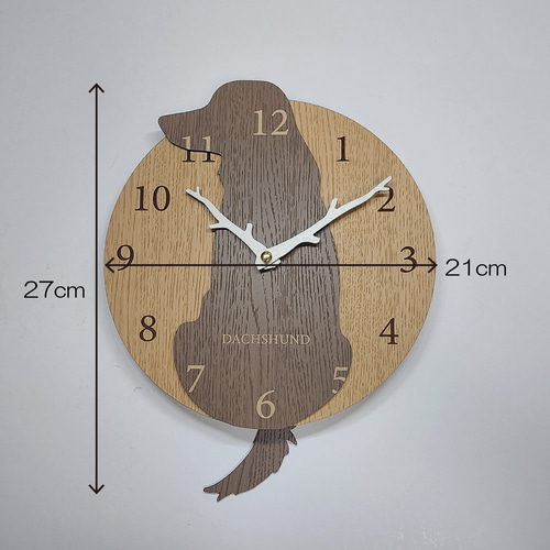 【期間限定値下げ】名入れ　しっぽ 振り子・はみ出し掛時計 シェルティ　ベージュ 期間限定値下げ3000円引き】名入れ・文字入れ しっぽが振り子