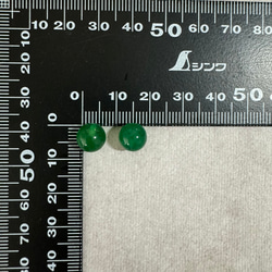【2pcs】8mm片穴ラウンド グリーンオニキスAAA 8枚目の画像