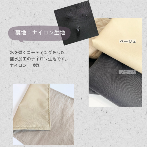 撥水素材のランチョンマット 選べるカラーとサイズ 給食袋 leafa+ 通販 