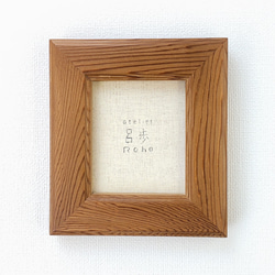 b8cbe35eeaf771d8a7a2c3dd97715e