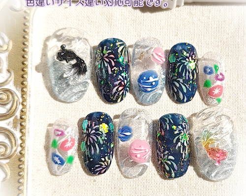 2c22bb1364c2d8c77b5f0dae572af9