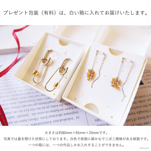 Sweet Pea 天然石フープピアス（片耳用） 天然石風フープピアス ゴールド サージカルステンレス[品番